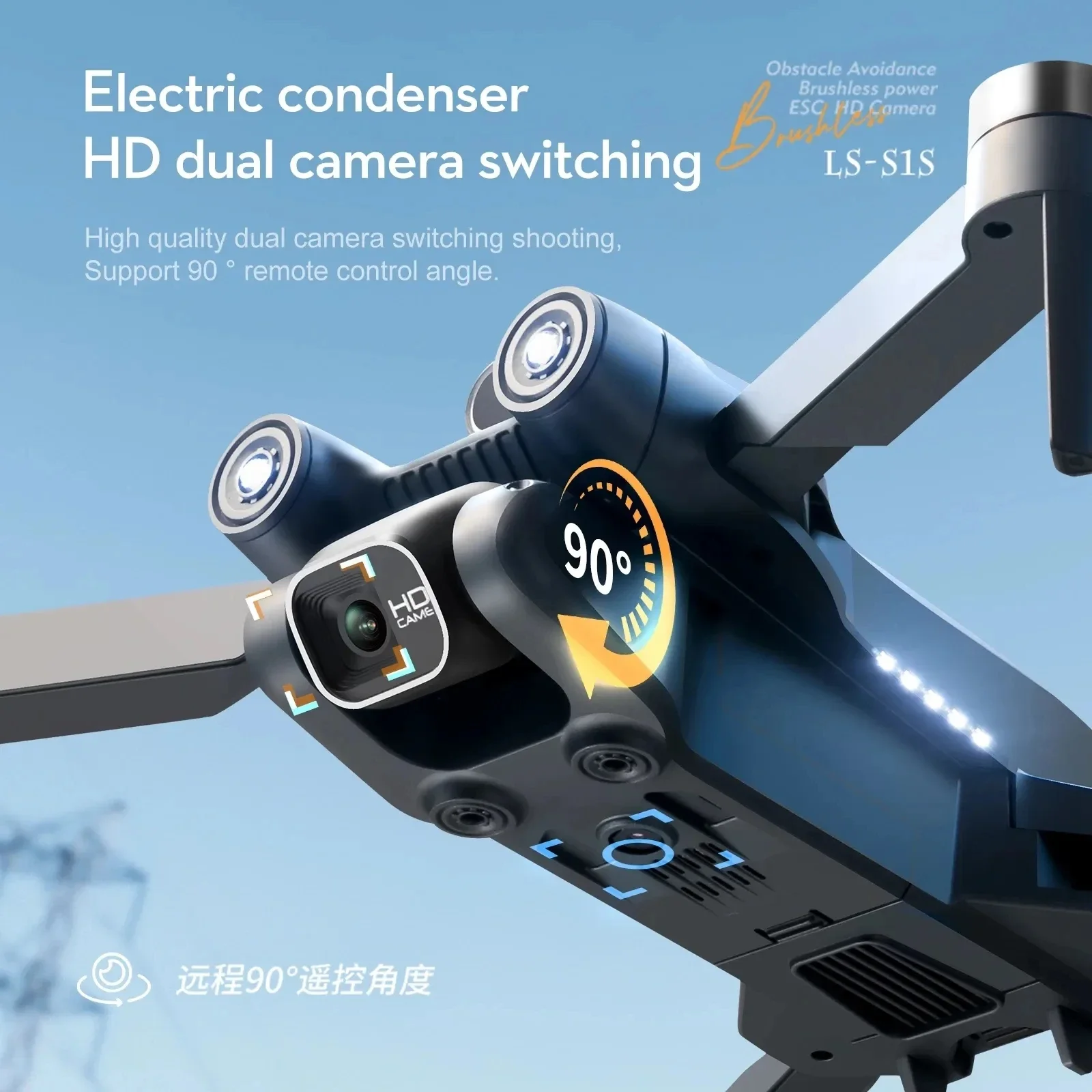 Nieuwe S 1S 5G Gps Drone Camer - Drone Multispectral recensie en prijs