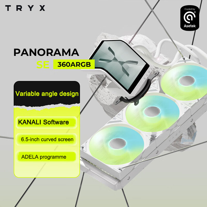 TRYX PANORAMA SE 360 ARGB CPU  - Holy Stone Drone Hs720 recensie en prijs
